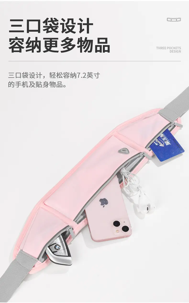 Women's Invisible Waist Bag for Mobile Phone Running Sports — feature 2