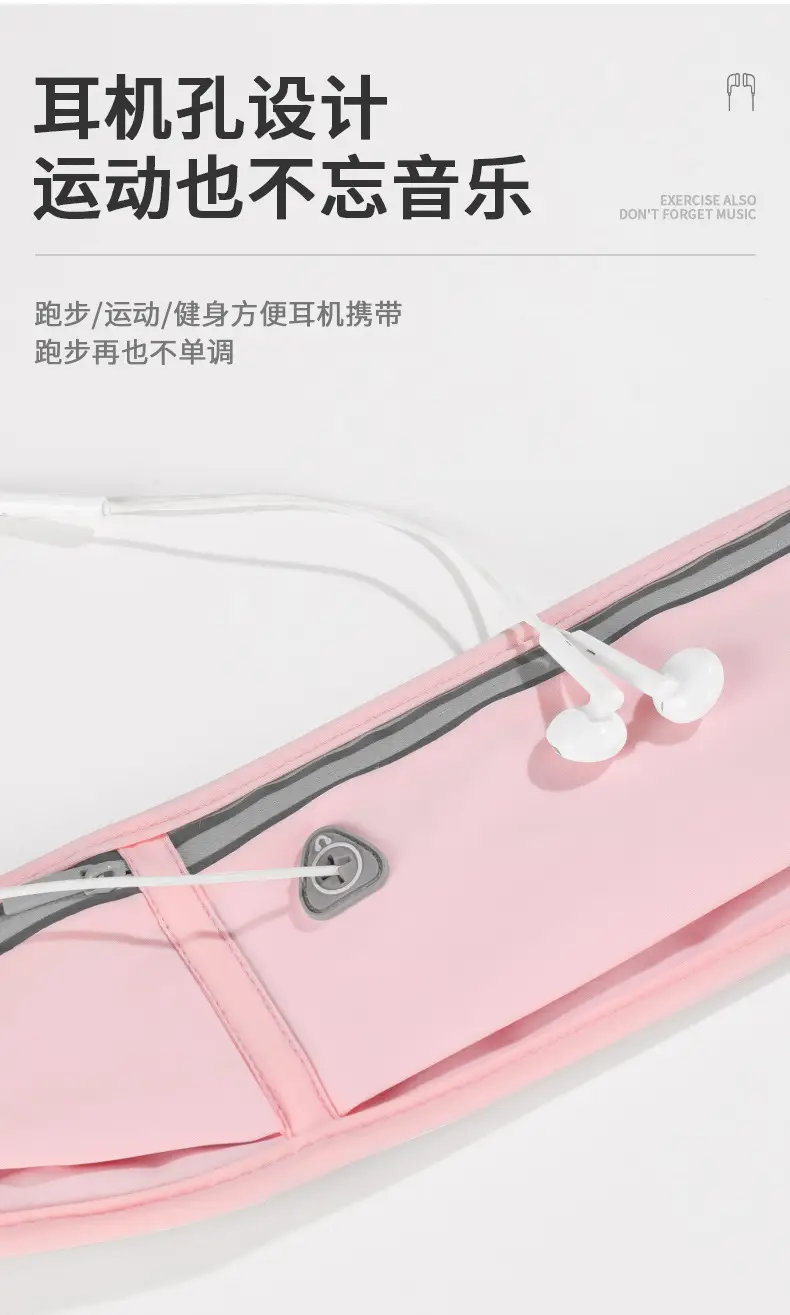 Women's Invisible Waist Bag for Mobile Phone Running Sports — feature 3