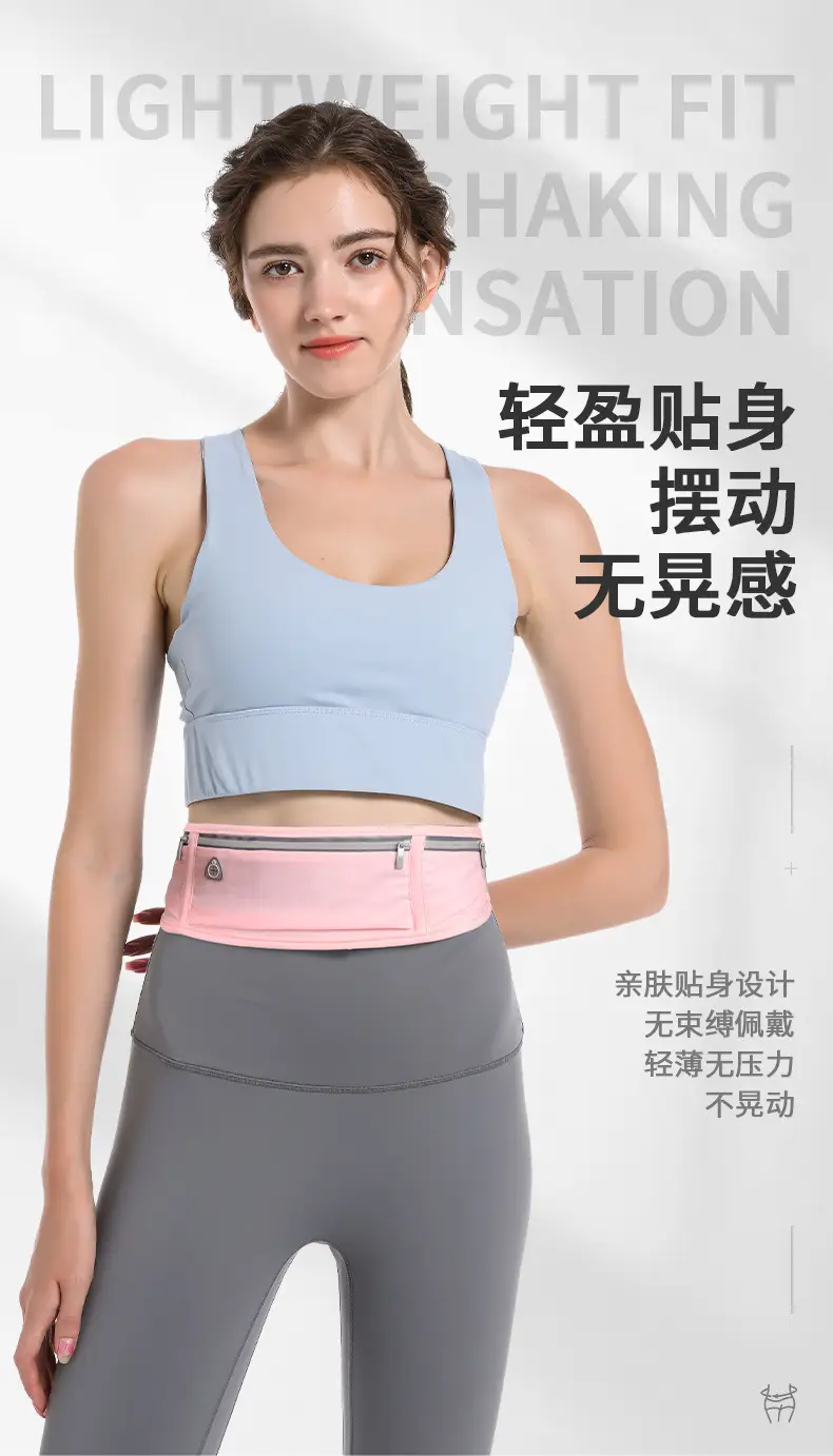 Women's Invisible Waist Bag for Mobile Phone Running Sports — feature 6