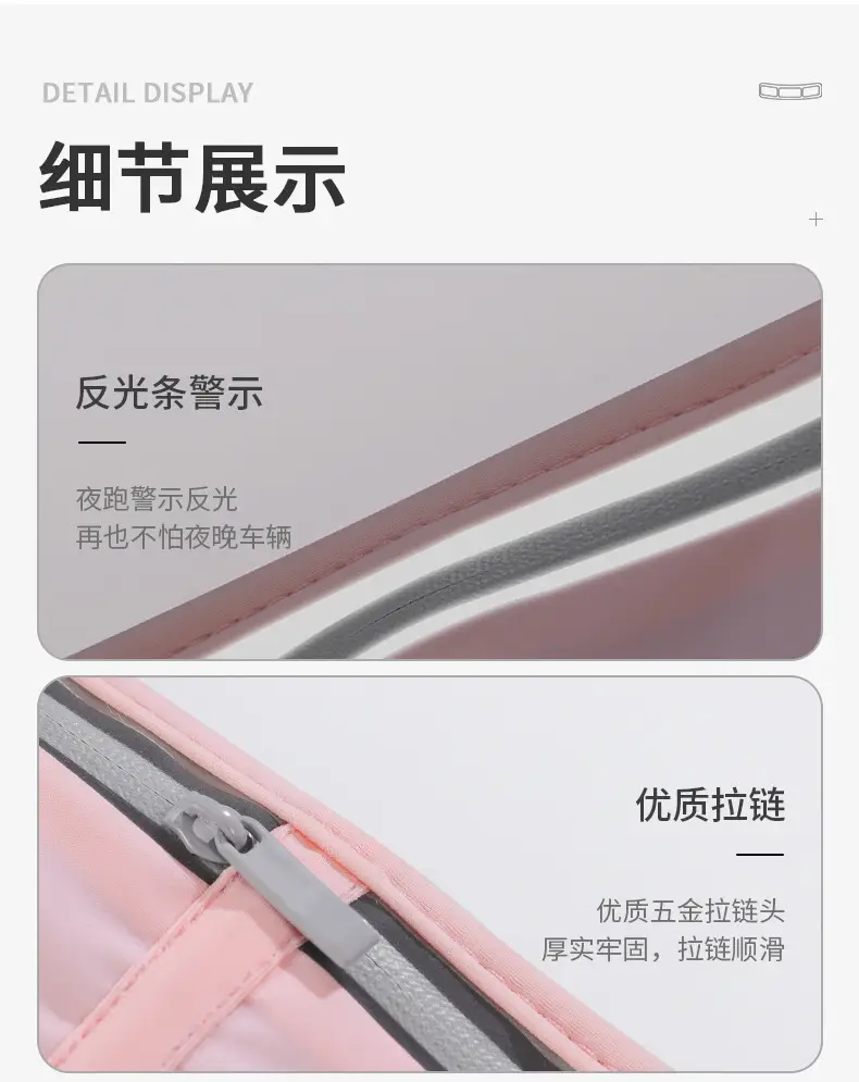 Women's Invisible Waist Bag for Mobile Phone Running Sports — feature 7