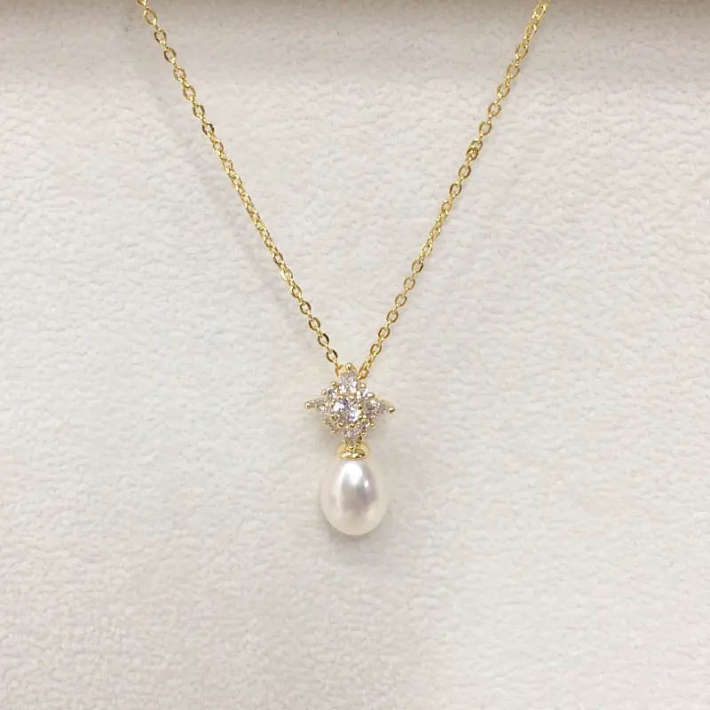 Natural Freshwater Pearl Necklace with Starlight Pendant — feature 8