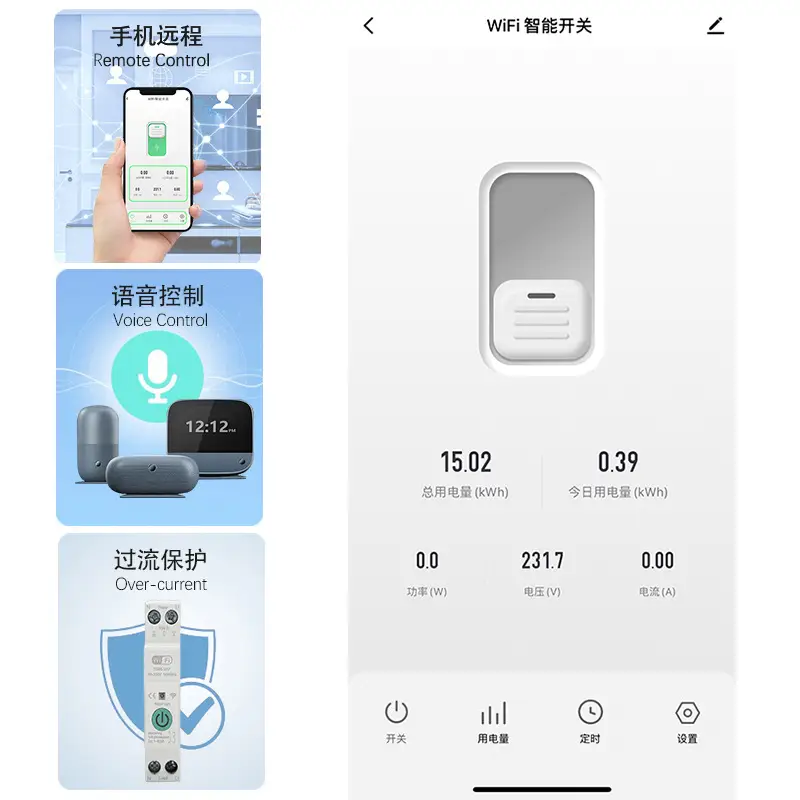 Connected to Mijia APP Graffiti Smart WIFI Circuit Breaker wifi Empty Mobile Phone Remote Smart Wireless Timing - Image 6