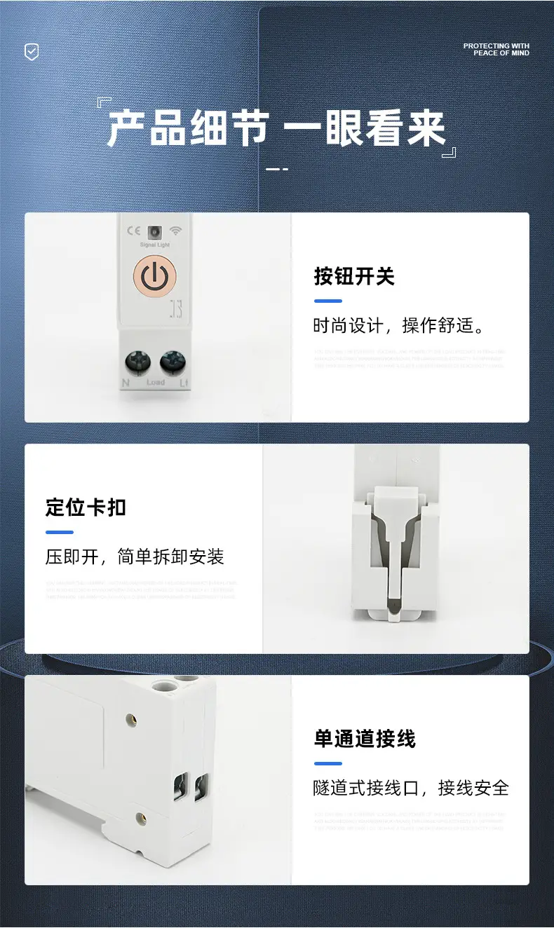 Connected to Mijia APP Graffiti Smart WIFI Circuit Breaker wifi Empty Mobile Phone Remote Smart Wireless Timing — feature 16