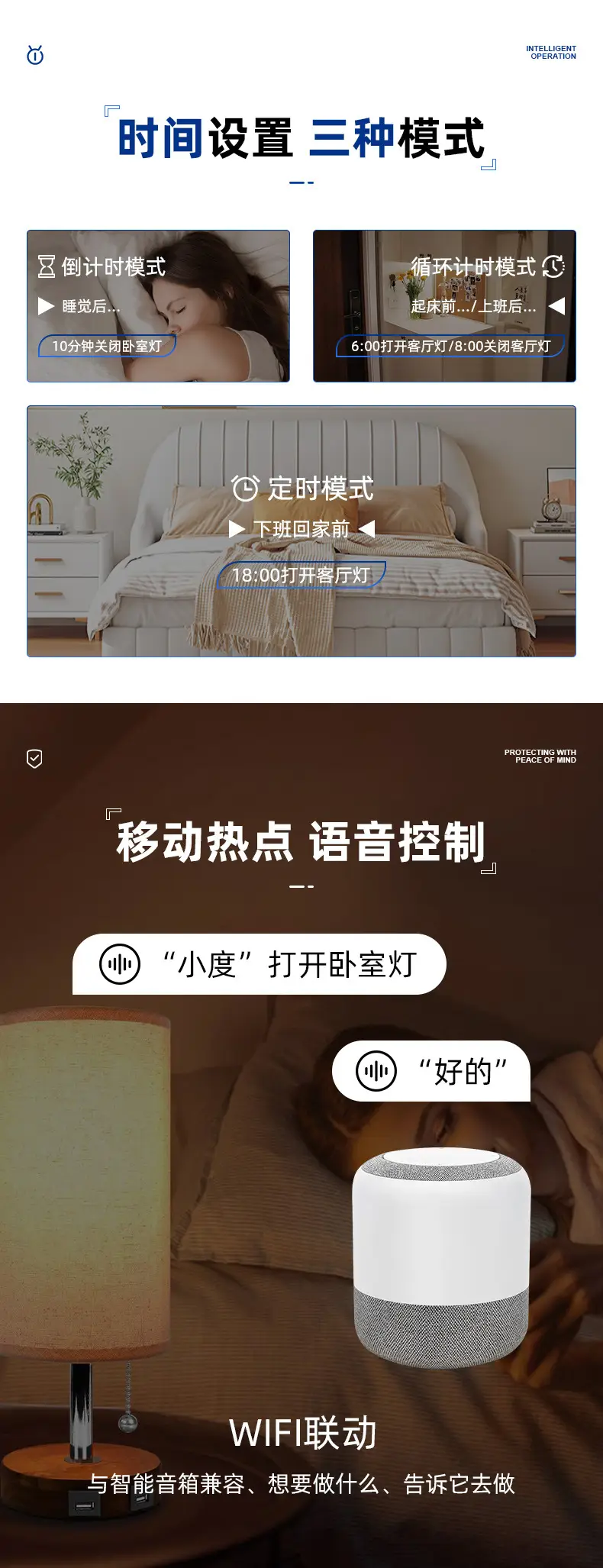 详情页_05.jpg