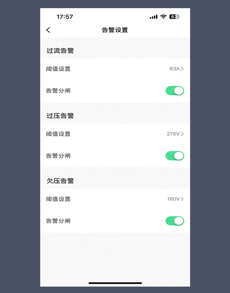 详情页_13.jpg