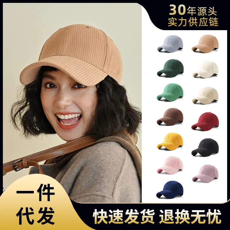 Green Corduroy Baseball Cap for Women Winter Warm - Image 5