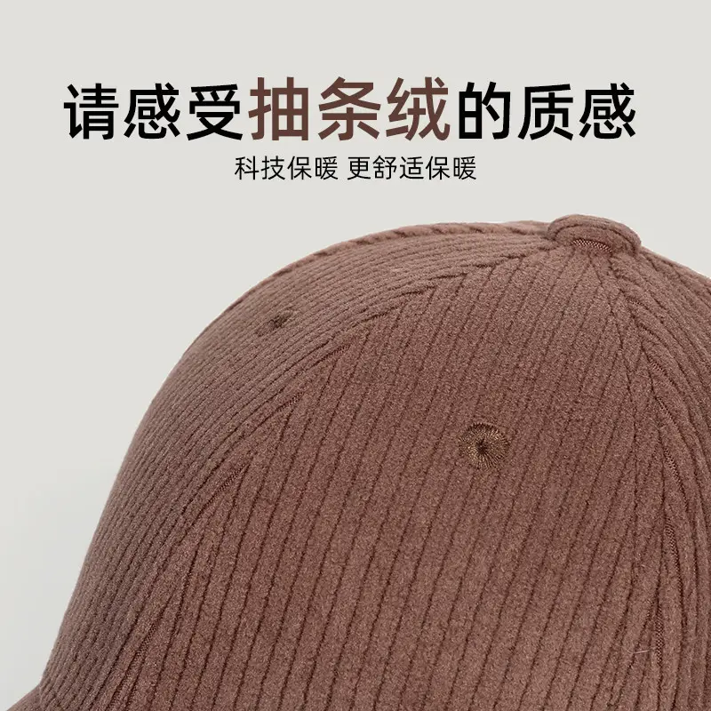 Green Corduroy Baseball Cap for Women Winter Warm - Image 8