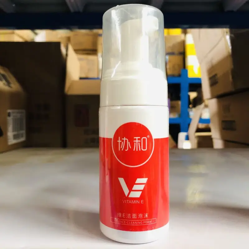Xiehe Vitamin E Moisturizer for Face & Hands