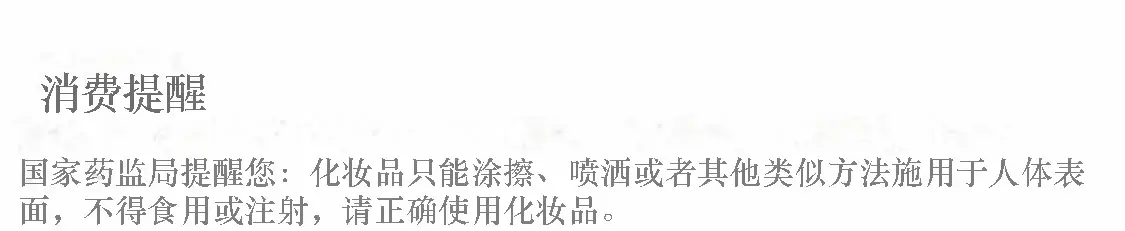 详情图片_01.jpg
