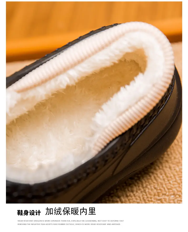 Winter new cotton slippers with heel indoor warm drooping feeling Men's Home cotton shoes waterproof lazy shoes woolen slippers — feature 7