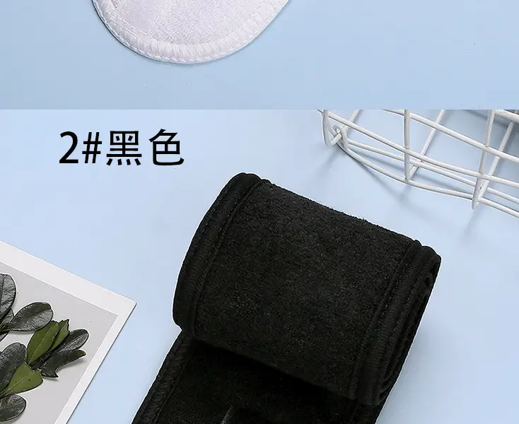 Black Fleece Maternity Headband with Magic Tape — feature 13