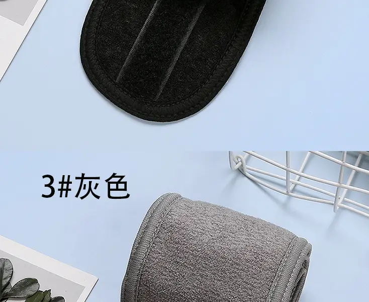 Black Fleece Maternity Headband with Magic Tape — feature 14
