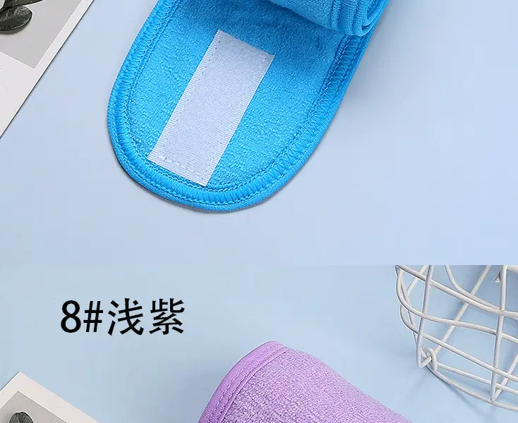 Black Fleece Maternity Headband with Magic Tape — feature 20