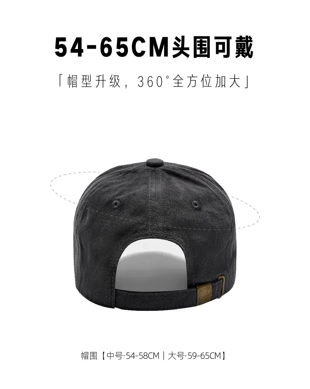 High Quality Baseball Cap with Embroidered Logo — feature 8