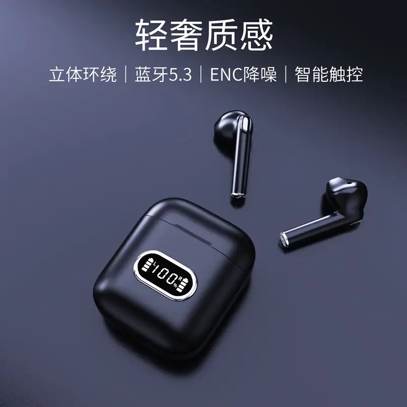 Amazon Bluetooth Headset High-Quality Sound ENC Call Noise Reduction Wireless Semi-In-Ear New Model Ultra-Long Battery Life J15 - Image 2