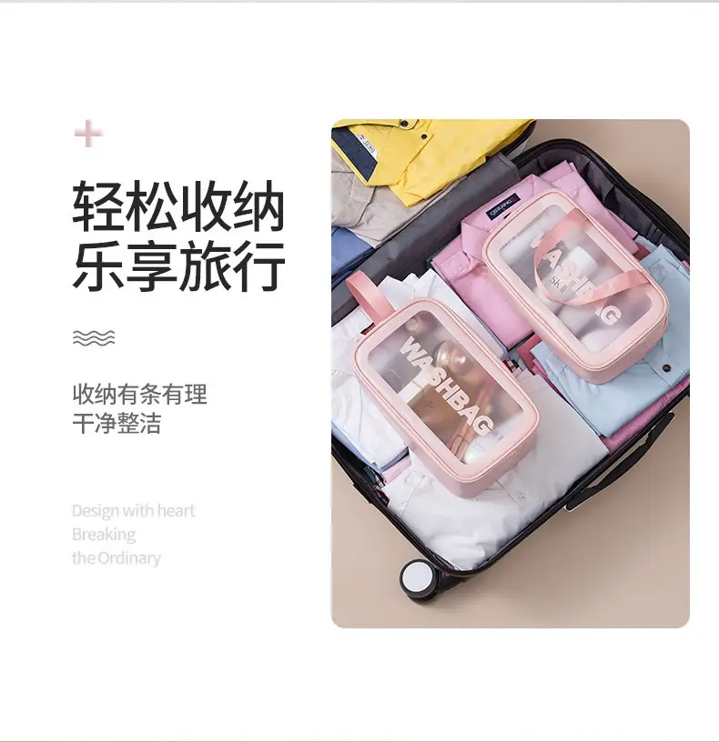 Pu Frosted Waterproof Cosmetic Bag Large Capacity — feature 13