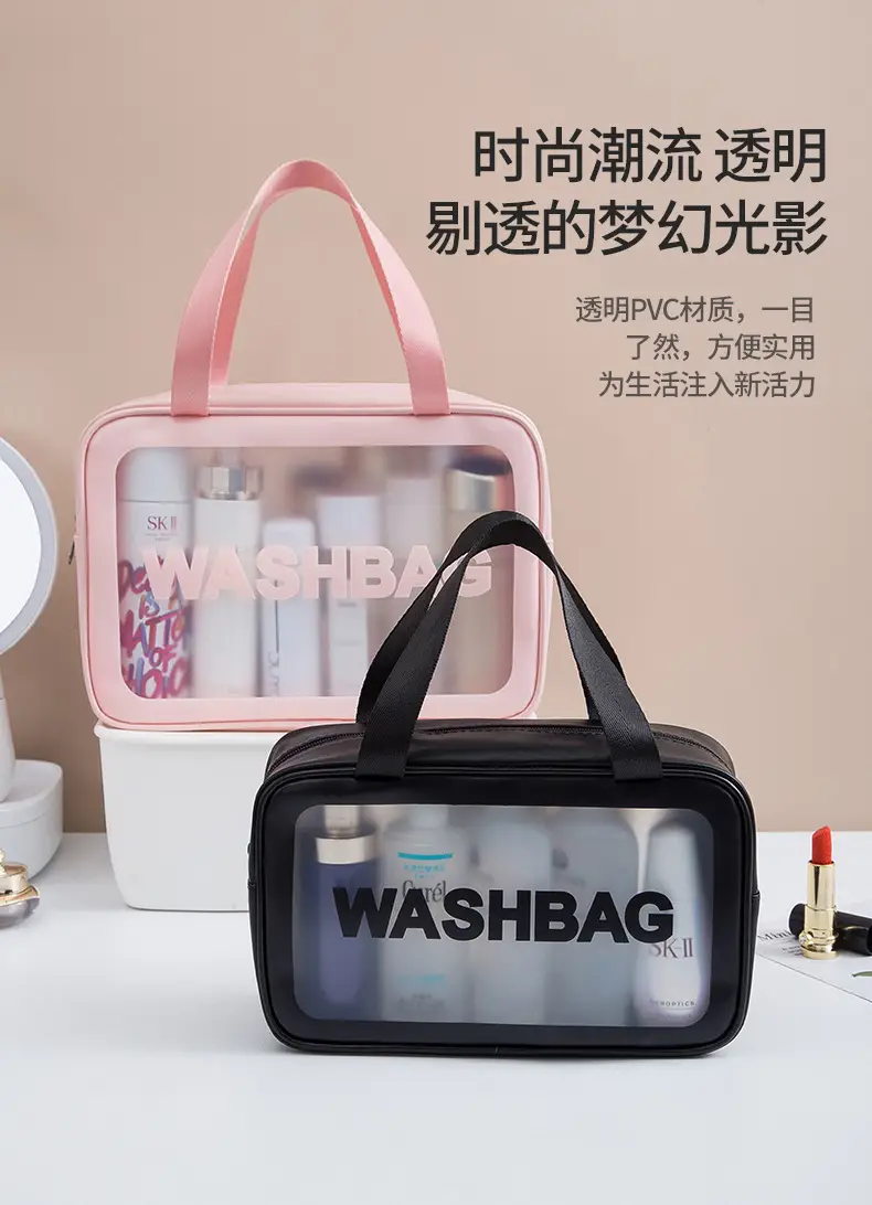 Pu Frosted Waterproof Cosmetic Bag Large Capacity — feature 14