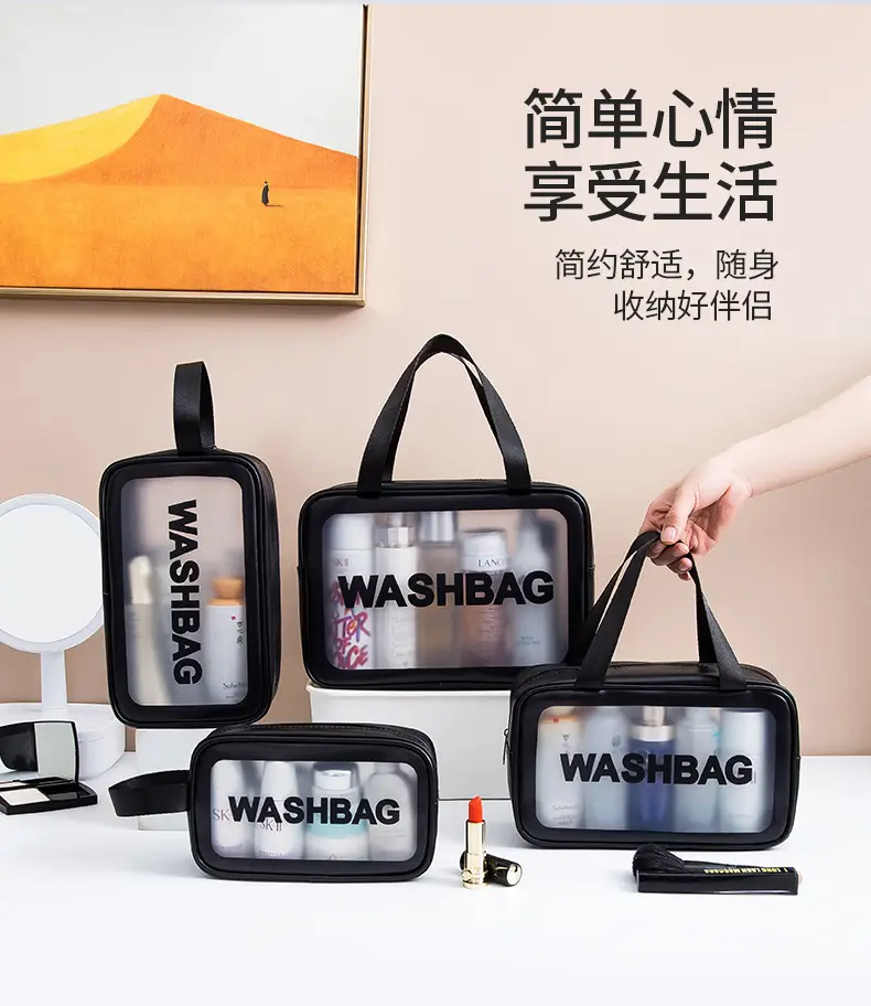 Pu Frosted Waterproof Cosmetic Bag Large Capacity — feature 15