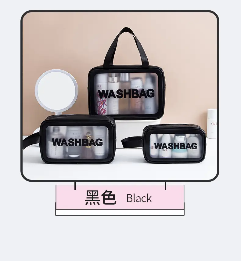 Pu Frosted Waterproof Cosmetic Bag Large Capacity — feature 21