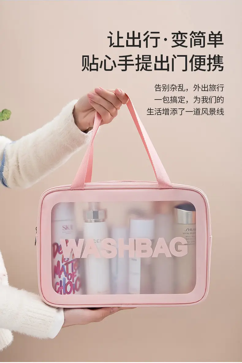 Pu Frosted Waterproof Cosmetic Bag Large Capacity — feature 6
