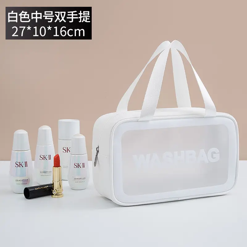 Pu Frosted Waterproof Cosmetic Bag Large Capacity