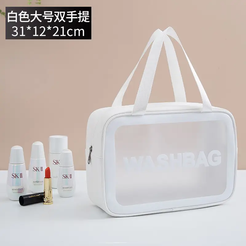 Pu Frosted Waterproof Cosmetic Bag Large Capacity