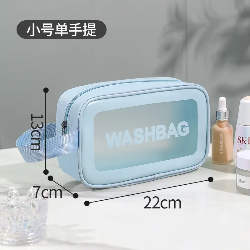Pu Frosted Waterproof Cosmetic Bag Large Capacity