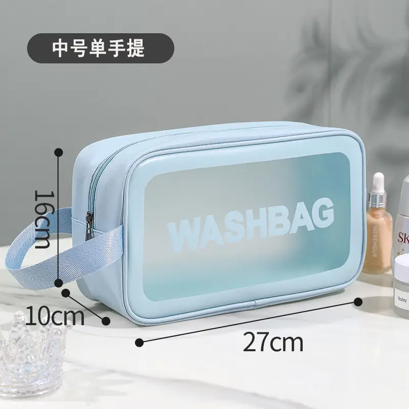 Pu Frosted Waterproof Cosmetic Bag Large Capacity