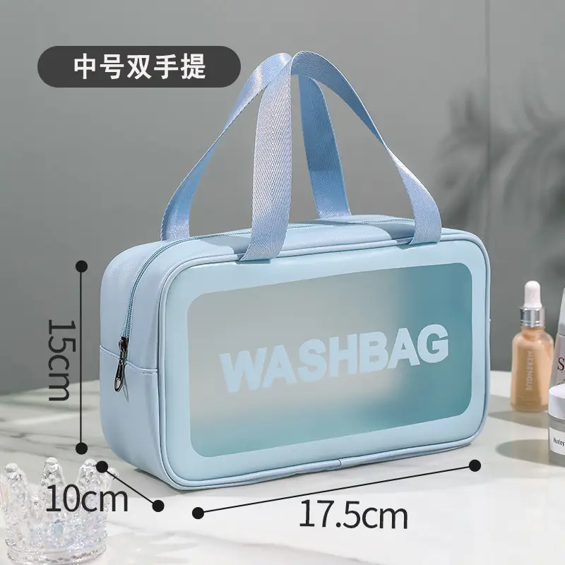 Pu Frosted Waterproof Cosmetic Bag Large Capacity