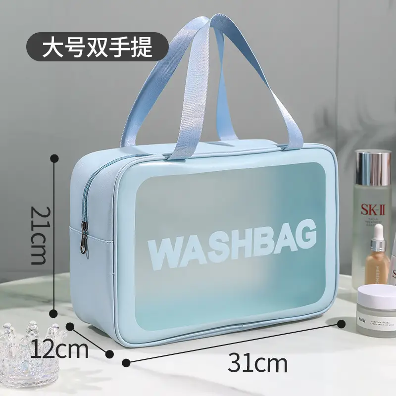 Pu Frosted Waterproof Cosmetic Bag Large Capacity