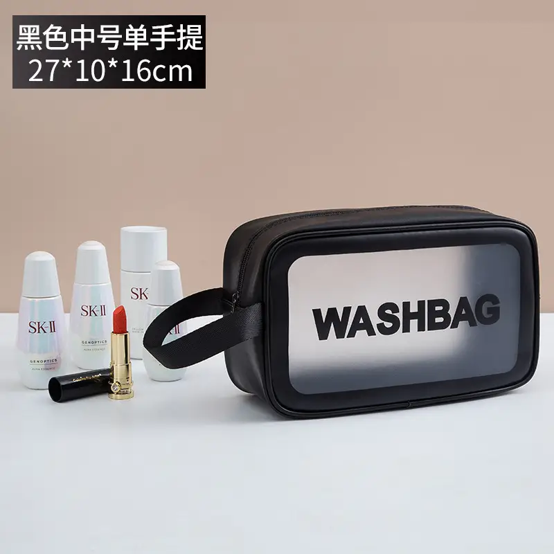 Pu Frosted Waterproof Cosmetic Bag Large Capacity