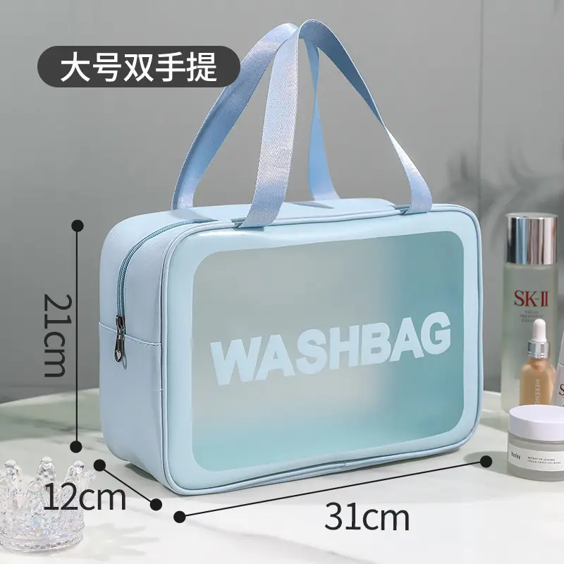 Pu Frosted Waterproof Cosmetic Bag Large Capacity