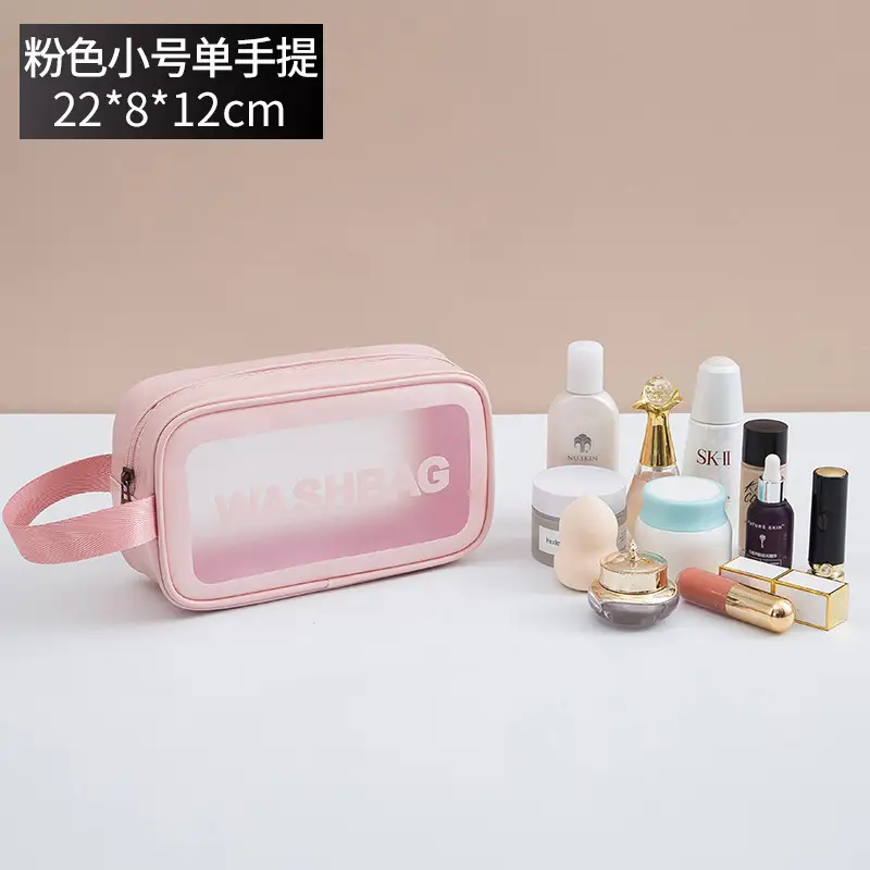 Pu Frosted Waterproof Cosmetic Bag Large Capacity
