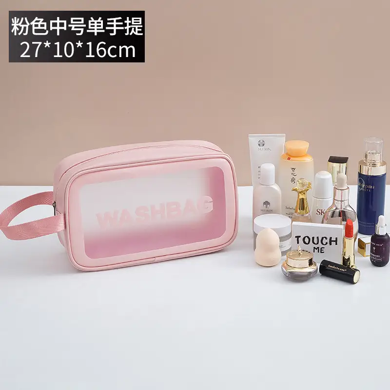 Pu Frosted Waterproof Cosmetic Bag Large Capacity
