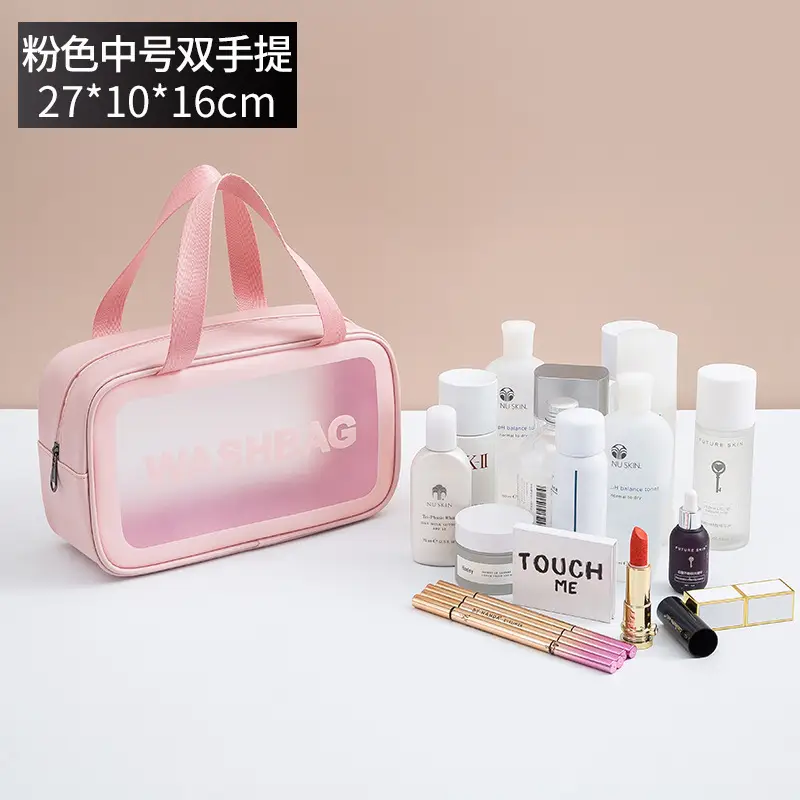 Pu Frosted Waterproof Cosmetic Bag Large Capacity