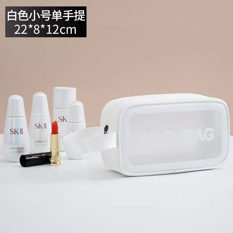 Pu Frosted Waterproof Cosmetic Bag Large Capacity