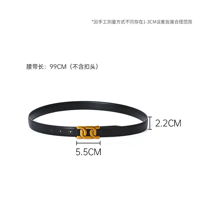 Women's Black Leather Belt with Gold Decorative Waist Seal