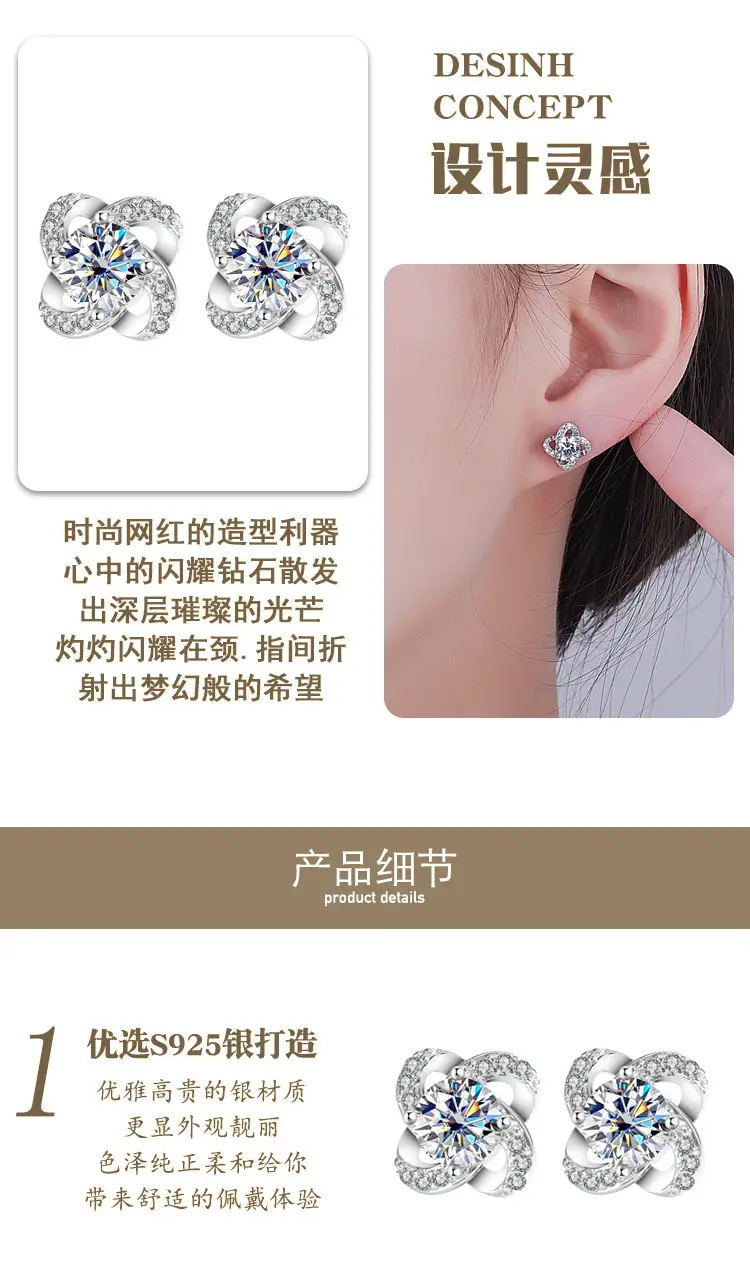 Mosan Diamond Lucky Grass Earrings Sterling Silver — feature 6