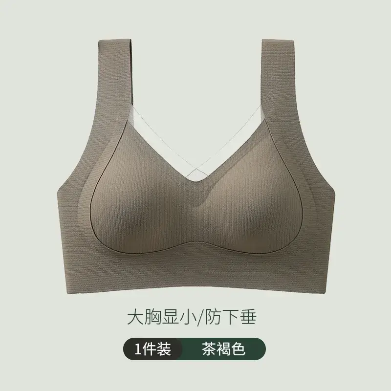 Black Seamless Push-Up Bra for Small Chest - Image 2