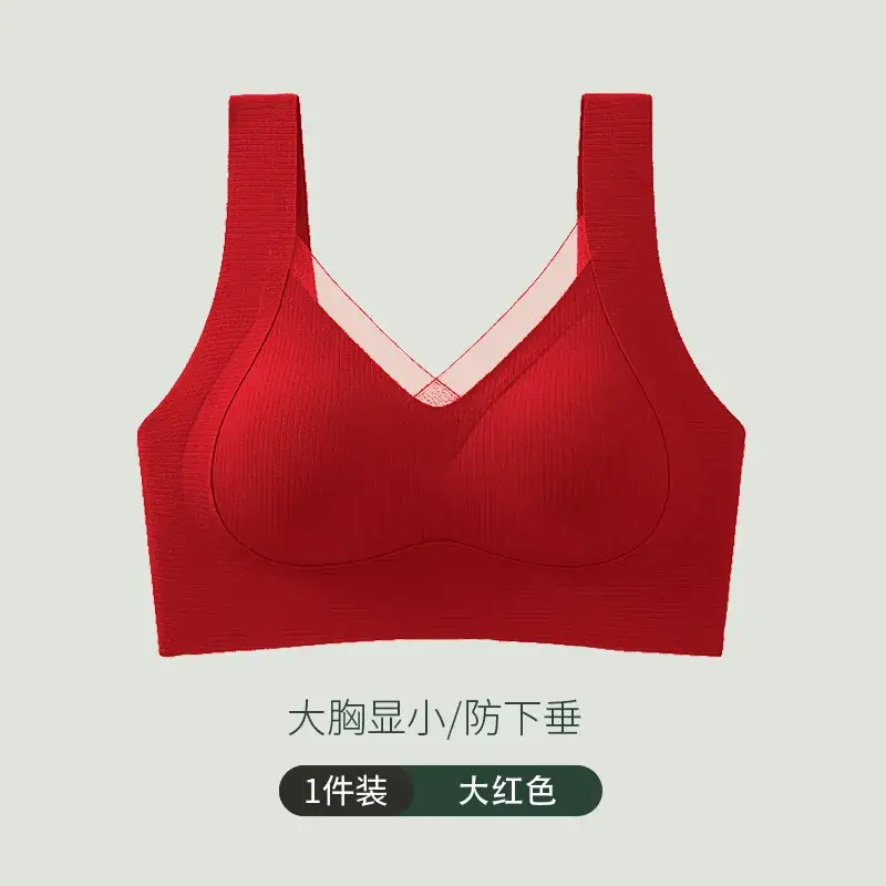 Black Seamless Push-Up Bra for Small Chest - Image 5