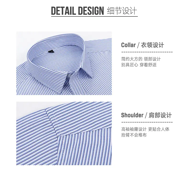 Men Striped Slim Fit Shirt Spring Autumn — feature 8