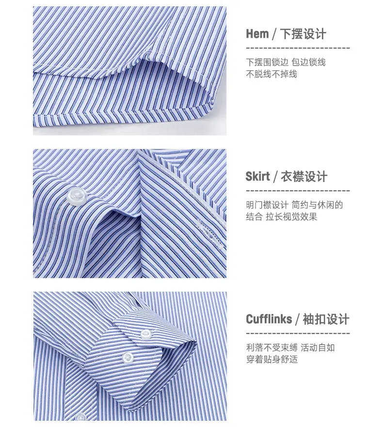 Men Striped Slim Fit Shirt Spring Autumn — feature 9