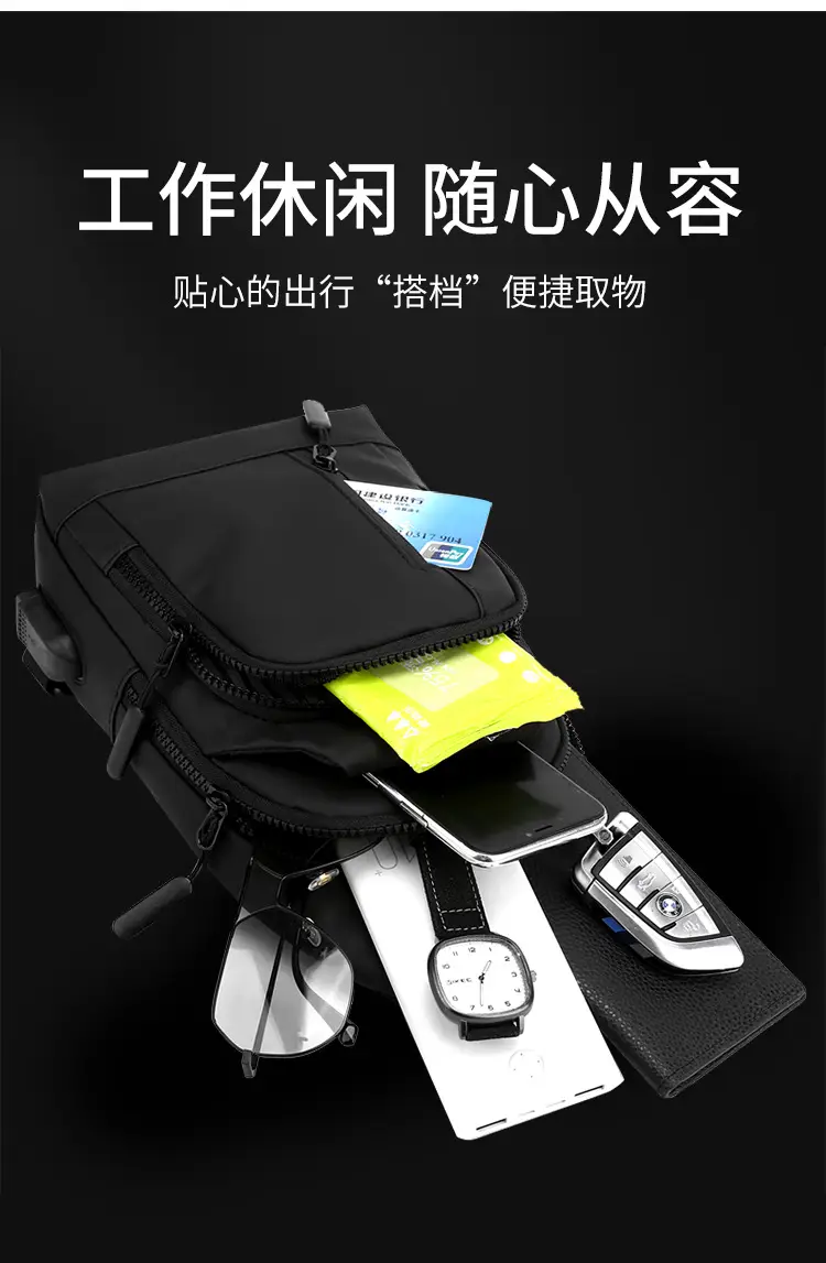 Men's Black Urban Chest Bag Shoulder Messenger Travel — feature 6