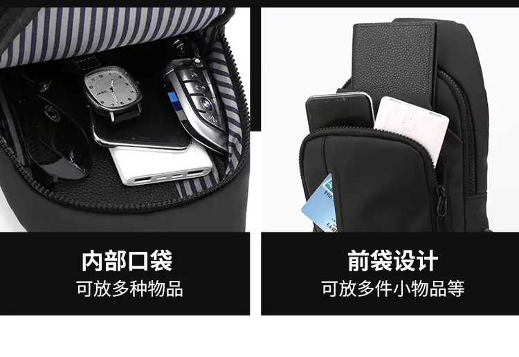 Men's Black Urban Chest Bag Shoulder Messenger Travel — feature 7