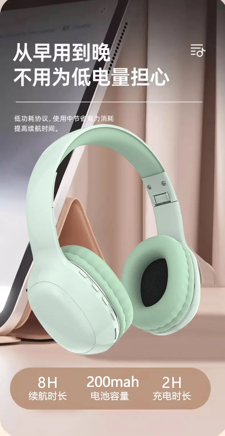 Wireless Bluetooth Headset with Bass & Hi-Fi Sound β feature 14