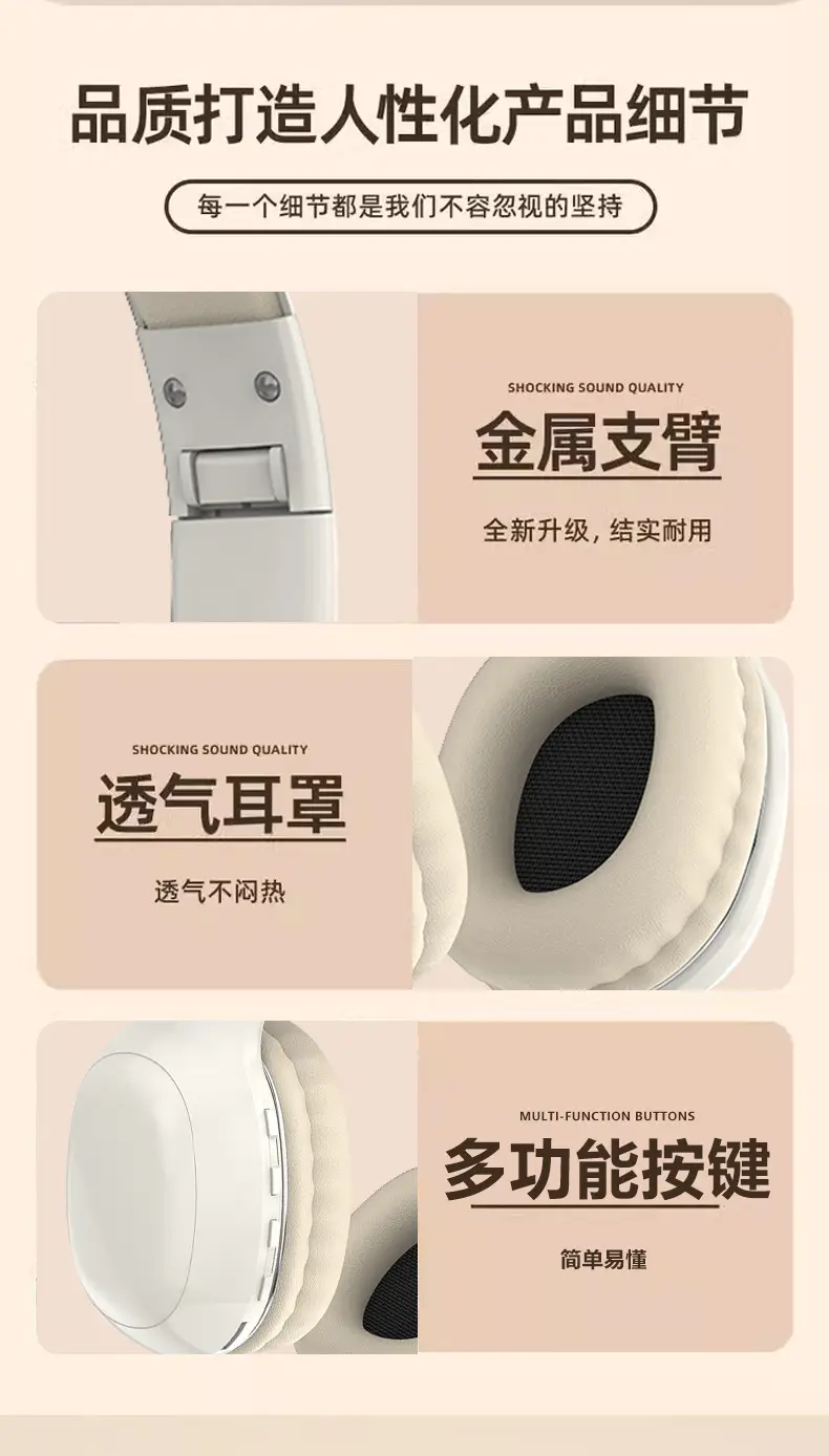 Wireless Bluetooth Headset with Bass & Hi-Fi Sound β feature 15