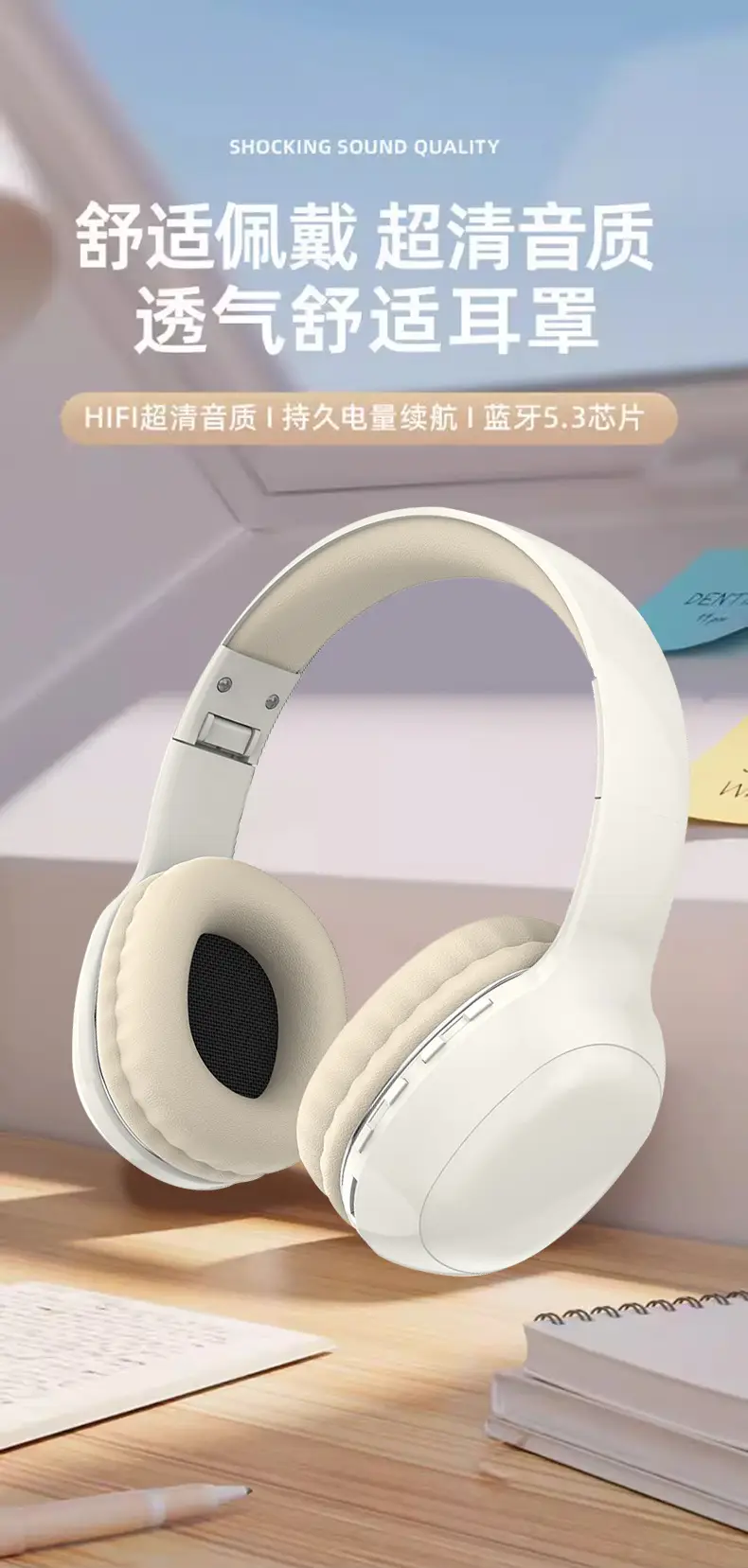 Wireless Bluetooth Headset with Bass & Hi-Fi Sound β feature 3