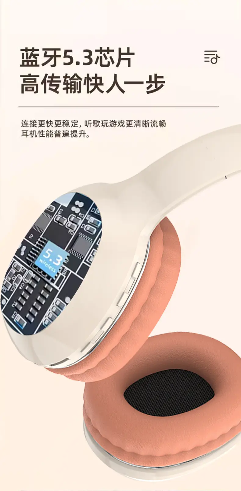 Wireless Bluetooth Headset with Bass & Hi-Fi Sound β feature 7