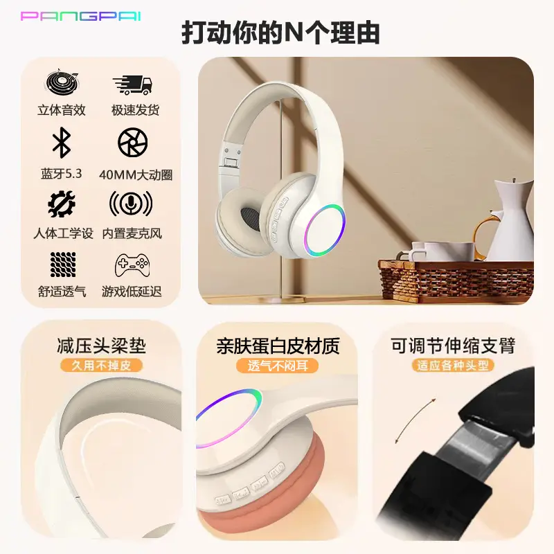 Wireless Bluetooth Headset with LED Light & 40mm Sound - Image 7