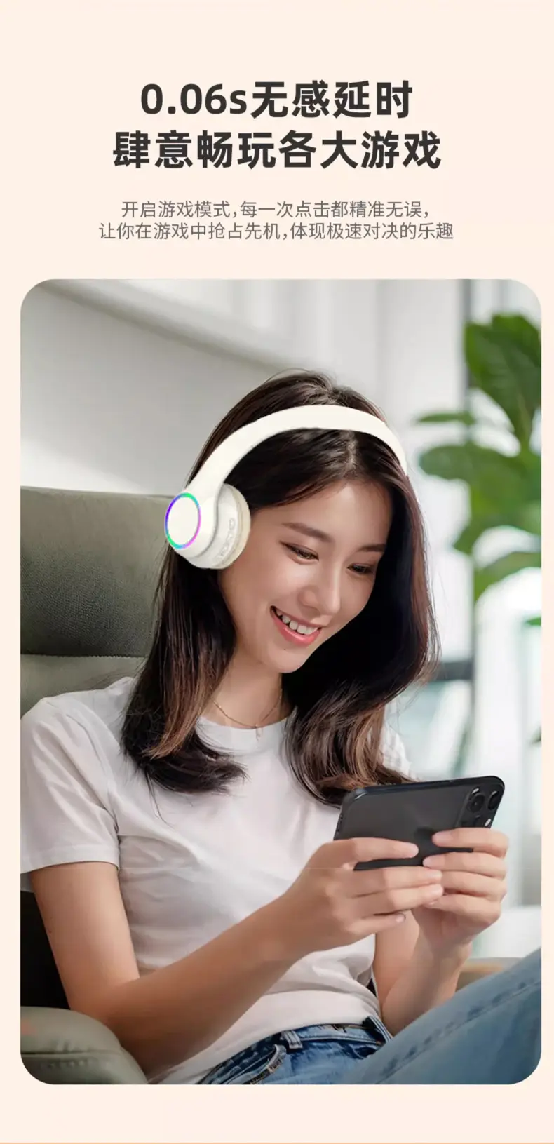 Wireless Bluetooth Headset with LED Light & 40mm Sound β feature 11